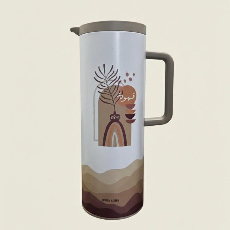 coffee thermos beige 1litre
