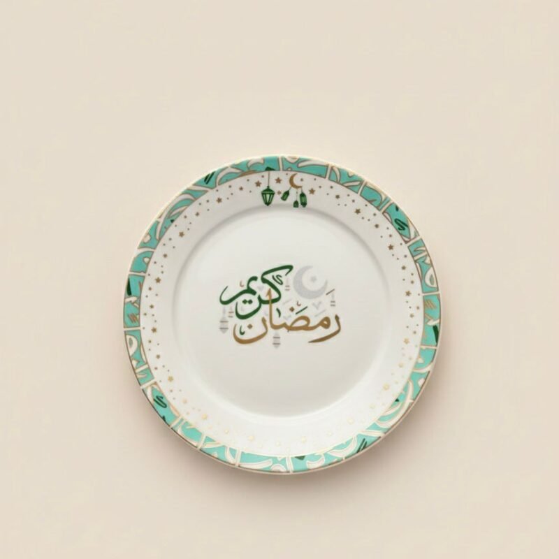 ramadan dining small plate