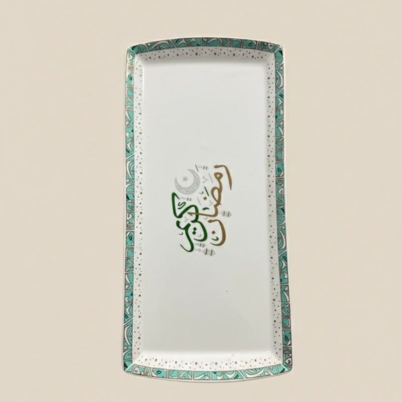 ramadan long rectangular plates (1)
