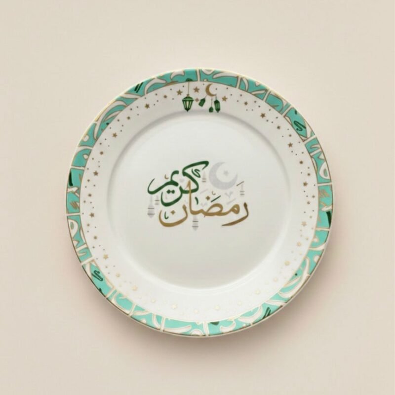 ramadan dining large plate