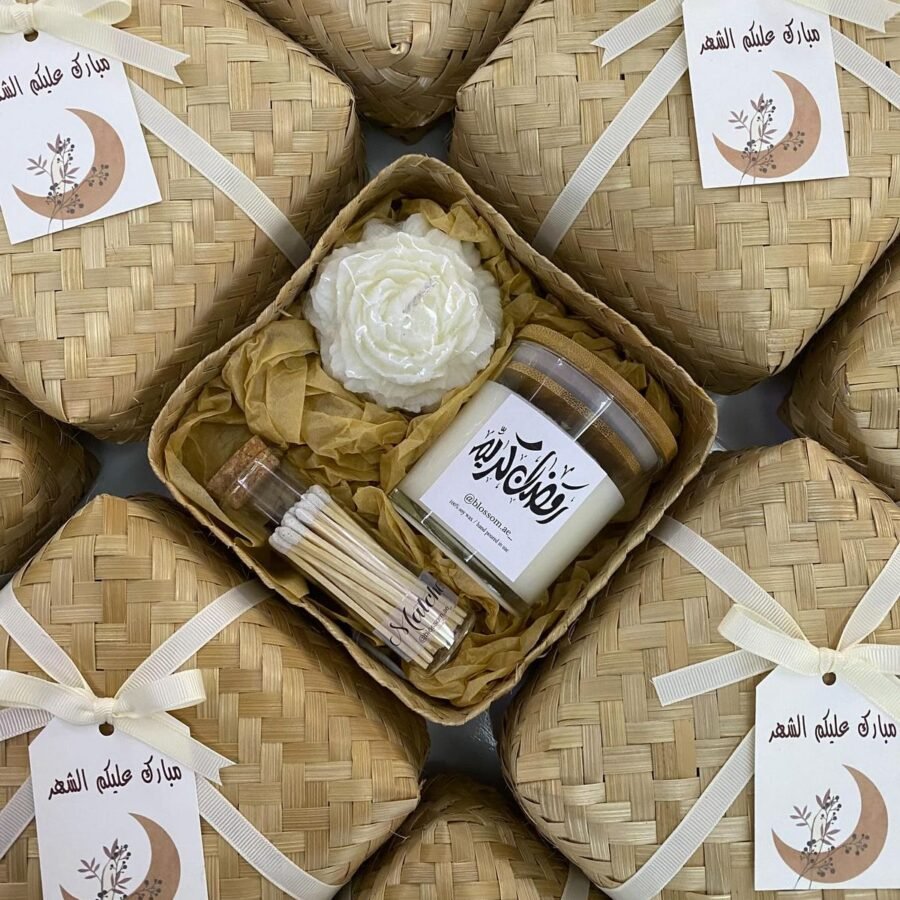 eid gifts